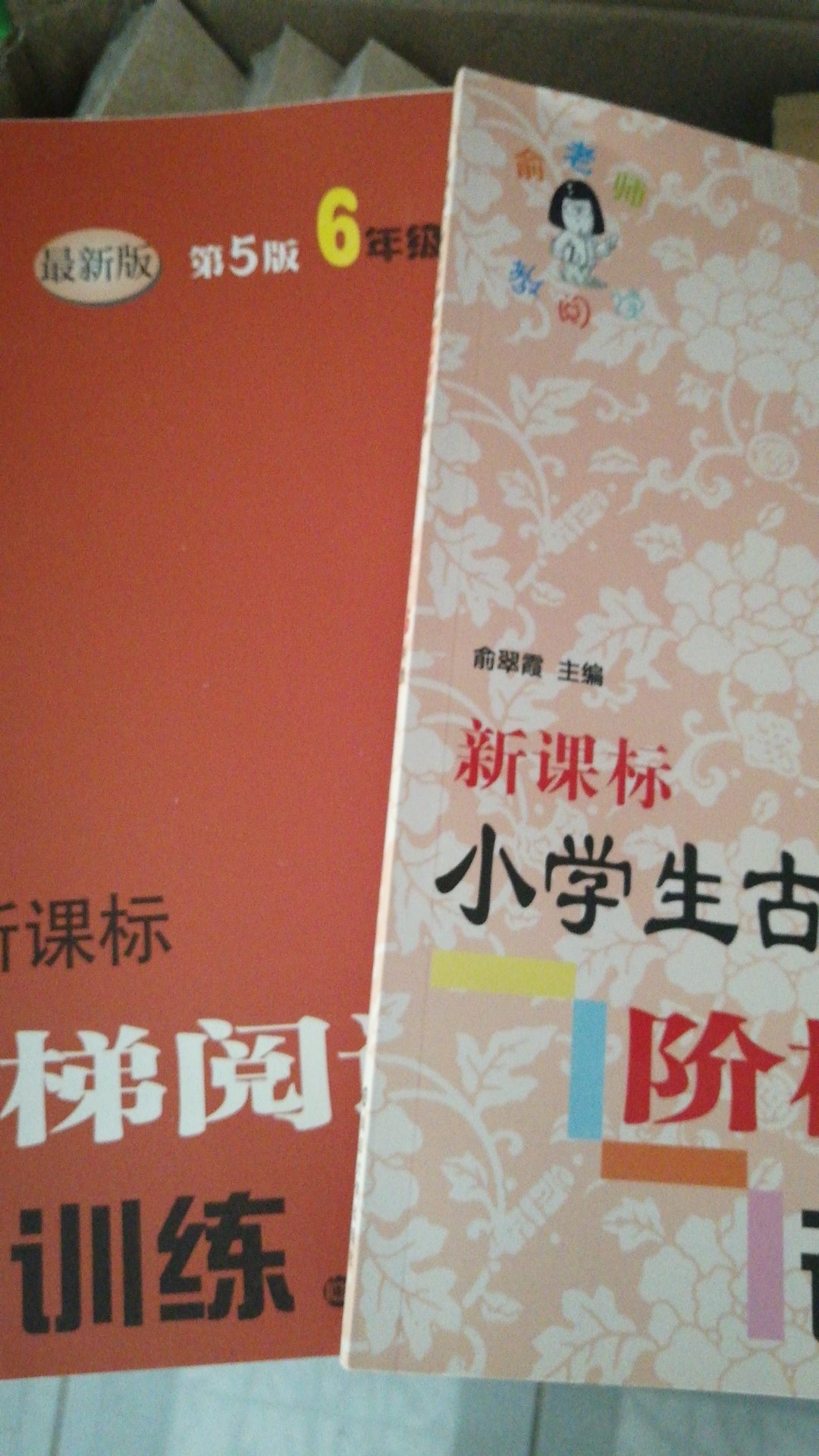 我为什么喜欢在买东西，因为今天买明天就可以送到。我为什么每个商品的评价都一样，因为在买的东西太多太多了，导致积累了很多未评价的订单，所以我统一用段话作为评价内容。购物这么久，有买到很好的产品，也有买到比较坑的产品，如果我用这段话来评价，说明这款产品没问题，至少85分以上，而比较垃圾的产品，我绝对不会偷懒到复制粘贴评价，我绝对会用心的差评，这样其他消费者在购买的时候会作为参考，会影响该商品销量，而商家也会因此改进商品质量。