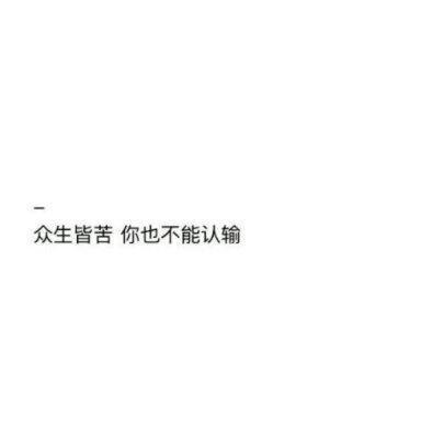 Thank you for your thoughtful and considerate service. Your service has made me particularly happy.对的服务一直很放心与满意。优质的物流速度与热情的快递小哥。货品也是正品，优品。希望能够一直保持多快好省的优质服务，不忘初心，砥砺前行。希望继续增强服务意识，转变服务观念，强化服务措施作为突破口，要从服务质量、服务手段、服务内容、服务态度、服务环境等方面入手，提高优质文明服务的整体水平。二、大练基本功，提高工作效率。在竞争日趋激烈的今天，只有把业务基本功做硬，才能提高工作效率，减少顾客办理业务的排队等待时间。通过员工的刻苦训练，使信用社的服务效率大幅度提高，也取得了显著成绩。