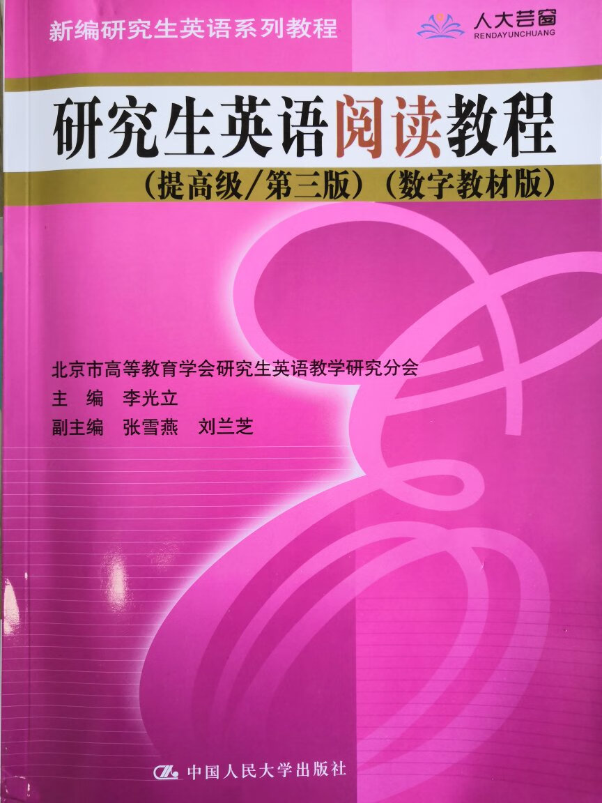 送货一向很迅速，下单后两天就到了，还会继续选择购物