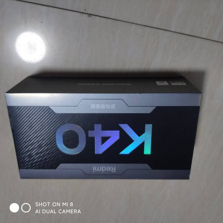 RedmiK40游戏增强版天玑1200处理器67W闪充120Hz高刷直屏8GB+256GB暗影游戏电竞智能5G手机小米红米