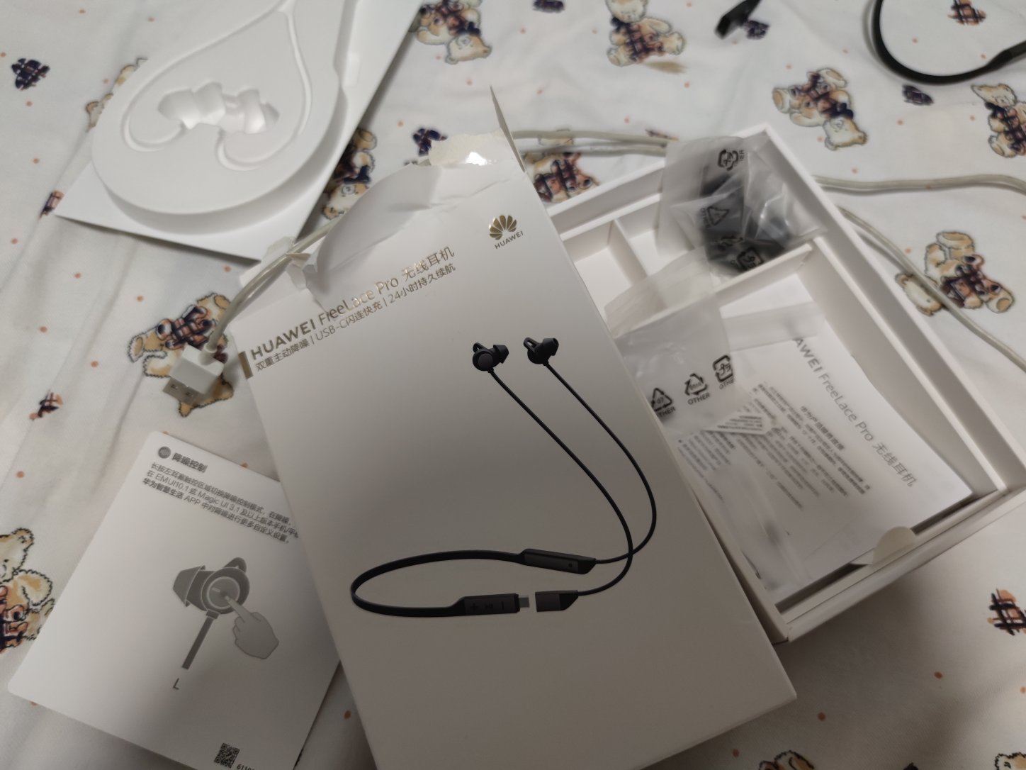 华为主动降噪耳机3