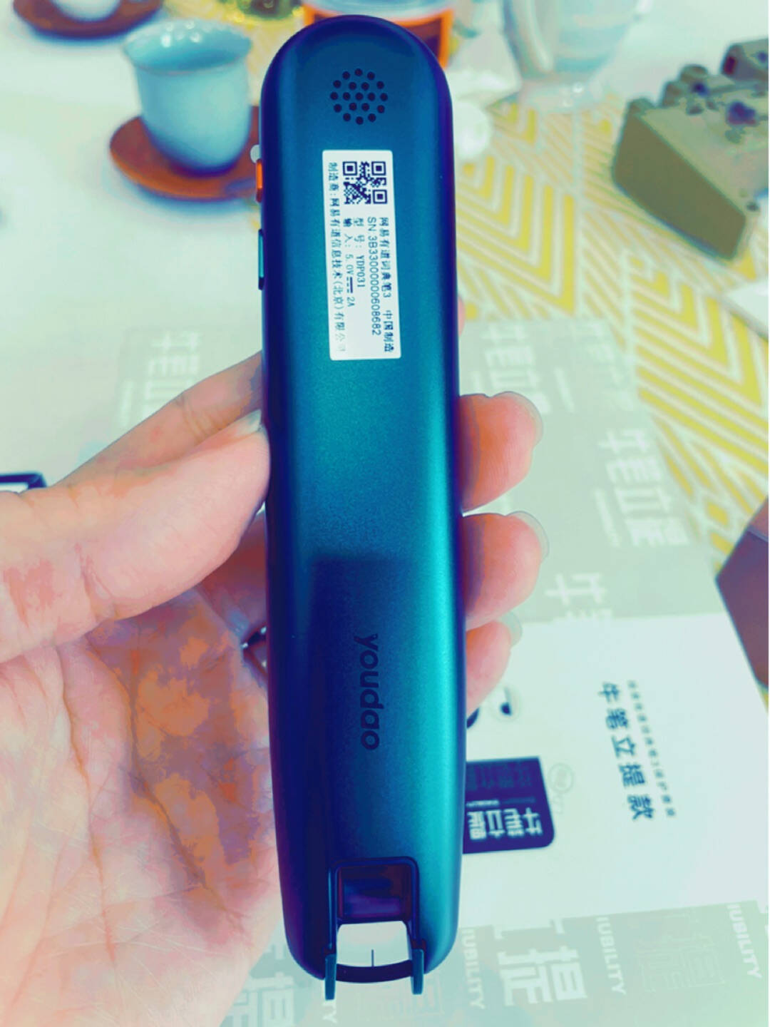 网易有道词典笔旗舰款英语点读笔翻译笔电子词典扫描笔单词笔学习机中小学到博士电子辞典翻译机灵犀银