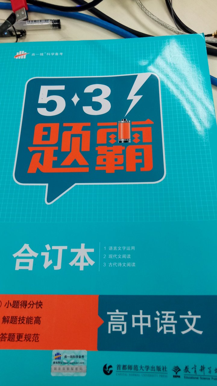 物流速度很快，价格也很合理。服务专业，购物好享受