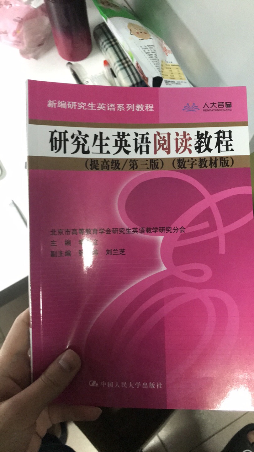 此用户未填写评价内容