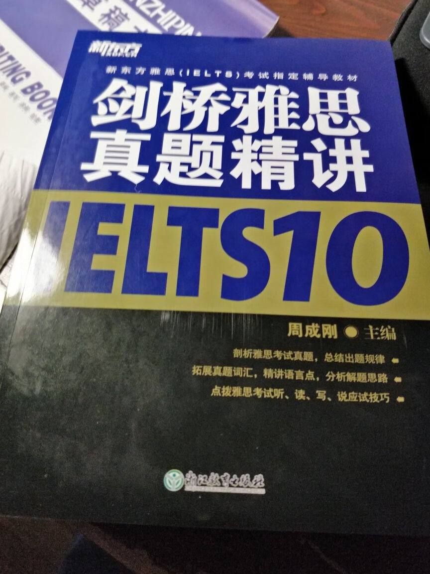 不想读书，觉得读书辛苦？现实的生活会诚实地告诉他们，不读书的人生会更苦。