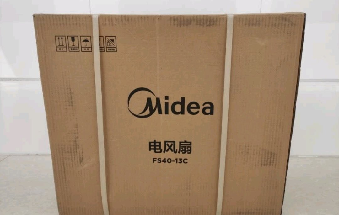 美的fs40-13c-怎么样?入手说说好不好用?