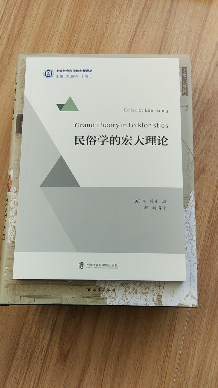 购物评价：真的是正品，优惠价格购买，使用体验还可以，ok。正品，优惠价格购买，使用体验还可以ookk。