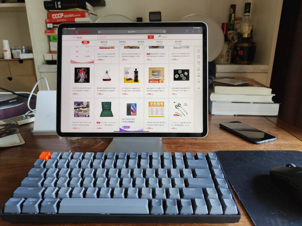 AppleiPadPro12.9英寸平板电脑2021年新款(256GWLAN版/M1芯片Liquid视网膜XDR屏/MHNH3CH/A)深空灰色