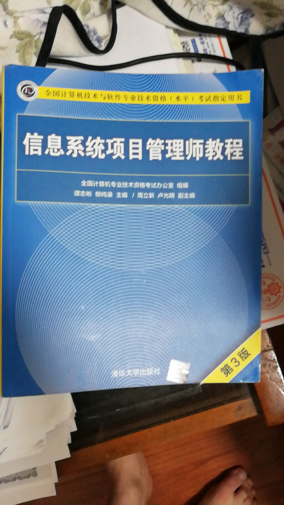 书不错，是正版，质量好好，但是今年没时间看了，明天再来吧~