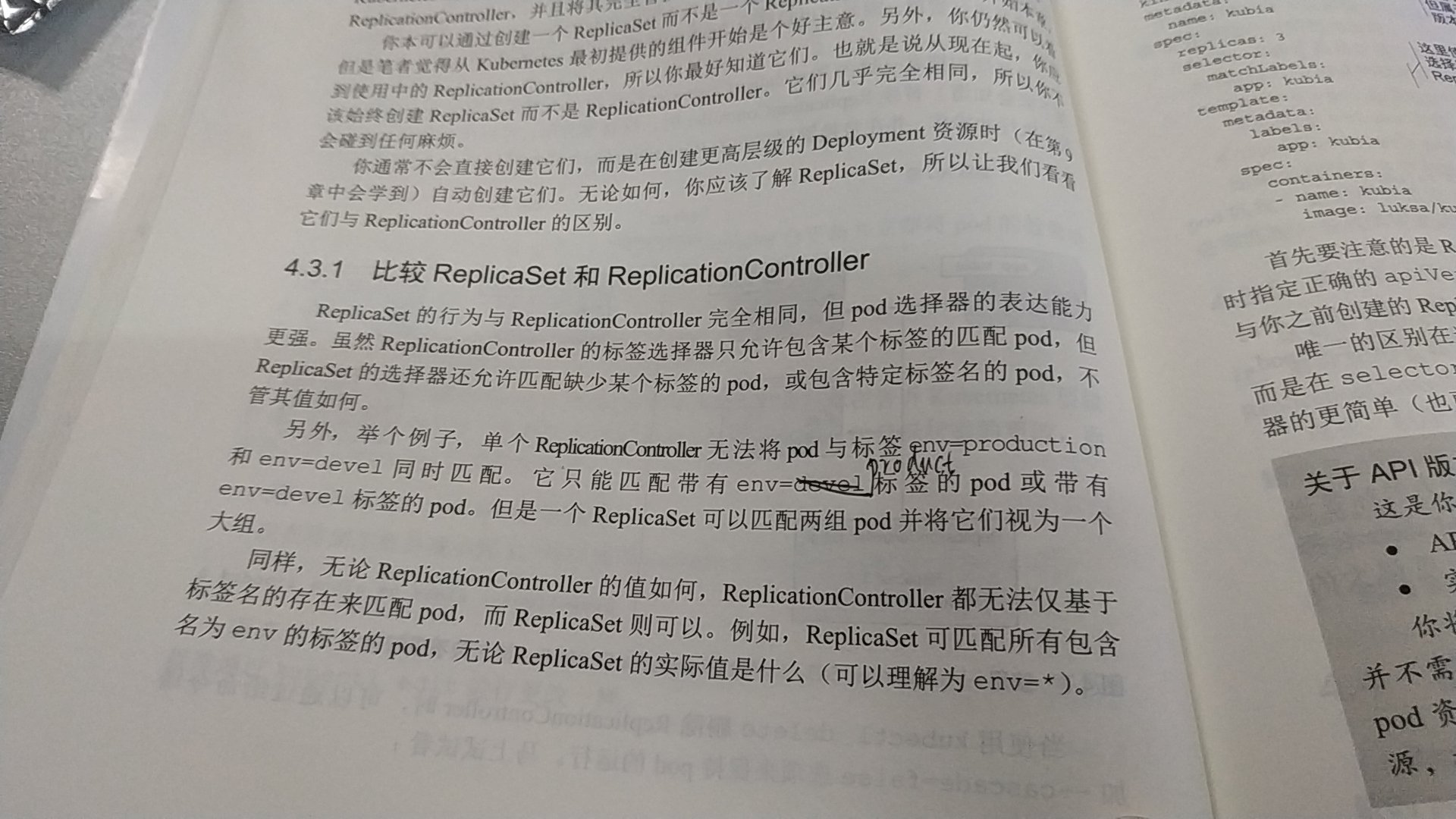 书很不错，印刷还好，就是翻译不认真，看到104页有低级错误。