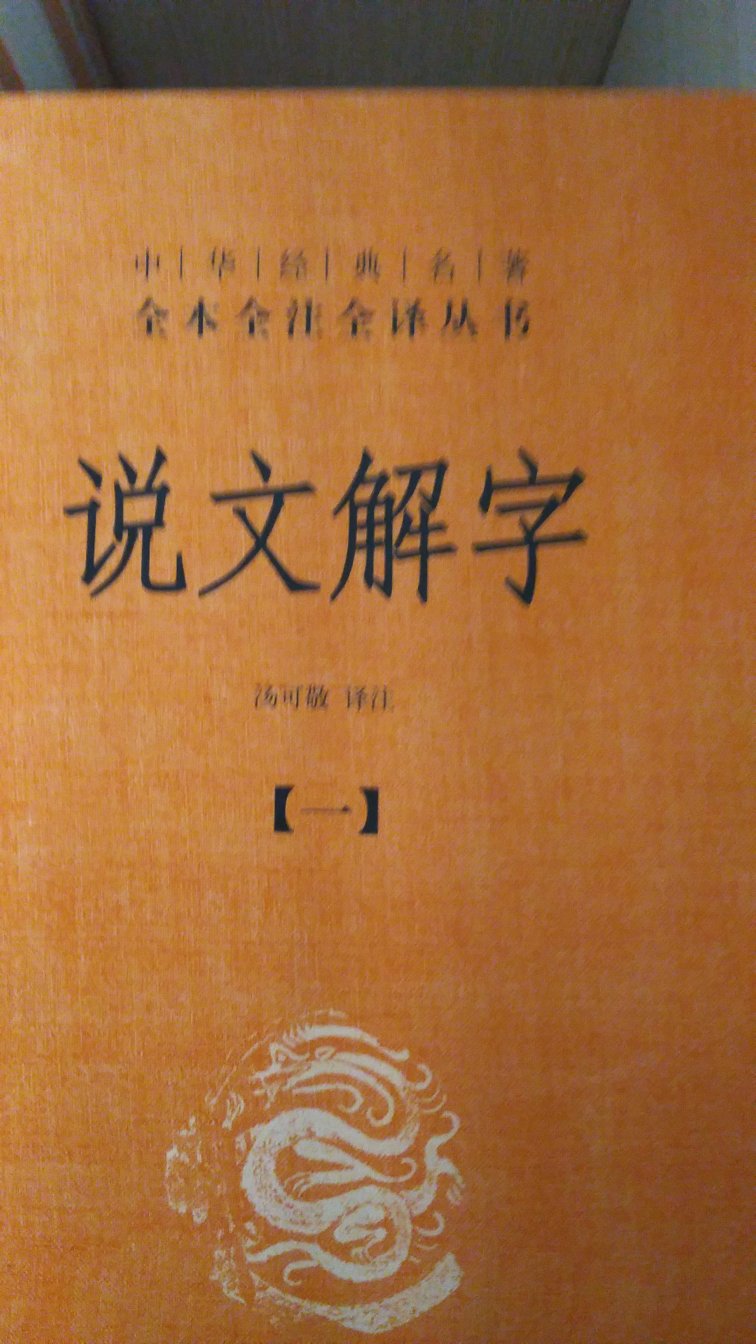 好好好好好好好好好好好好