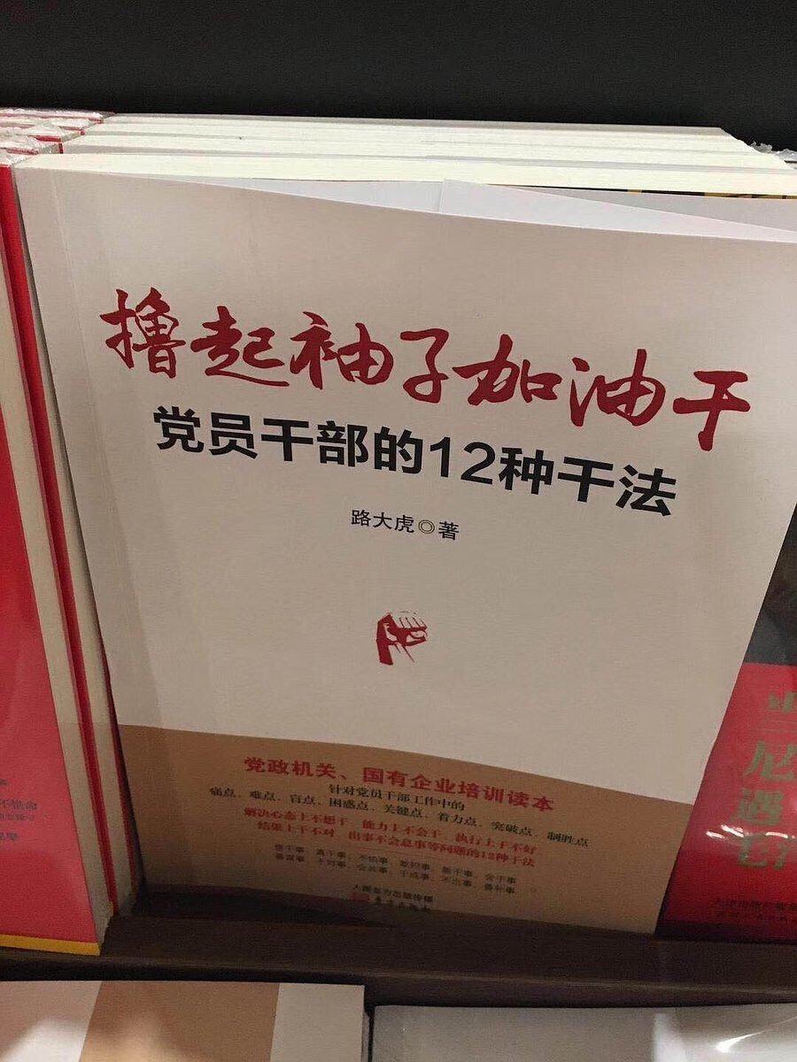 华东交大几点开始的鸡蛋壳凯撒看戏机到哪点你打到哪