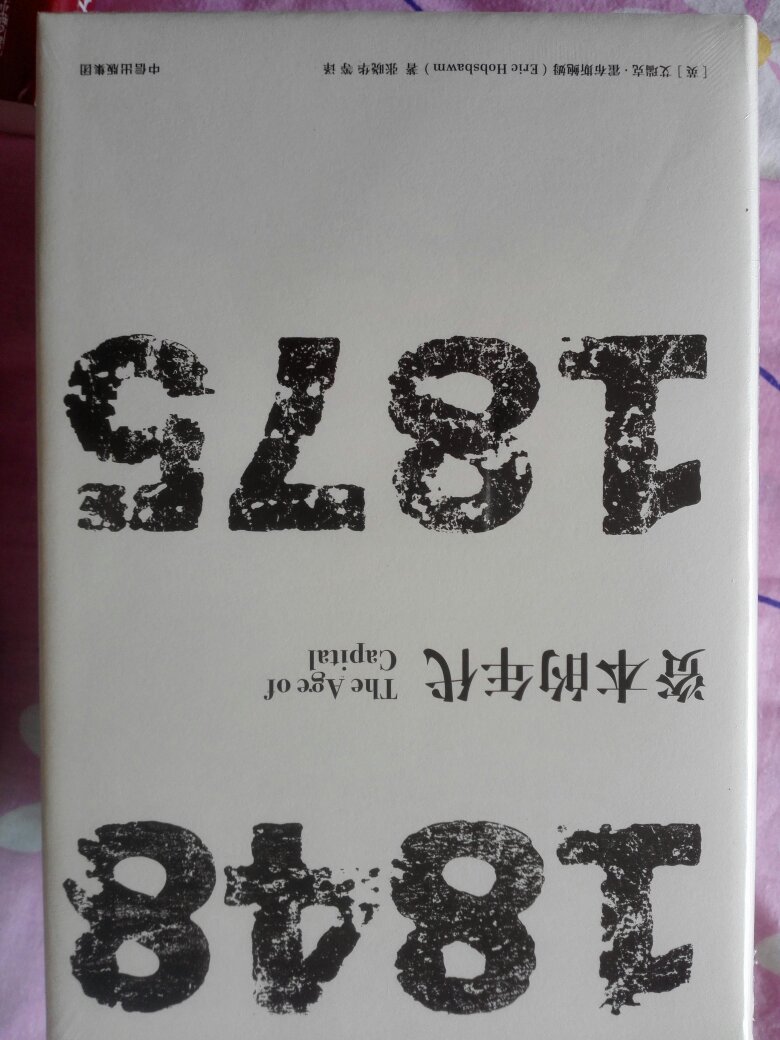 挺好的，比较满意，这个系列不错。挺好的，比较满意，这个系列不错。挺好的，比较满意，这个系列不错。挺好的，比较满意，这个系列不错。挺好的，比较满意，这个系列不错。挺好的，比较满意，这个系列不错。