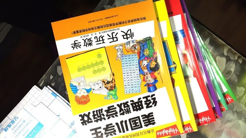 比较适合小学三年级以上的小朋友，质量挺好的。