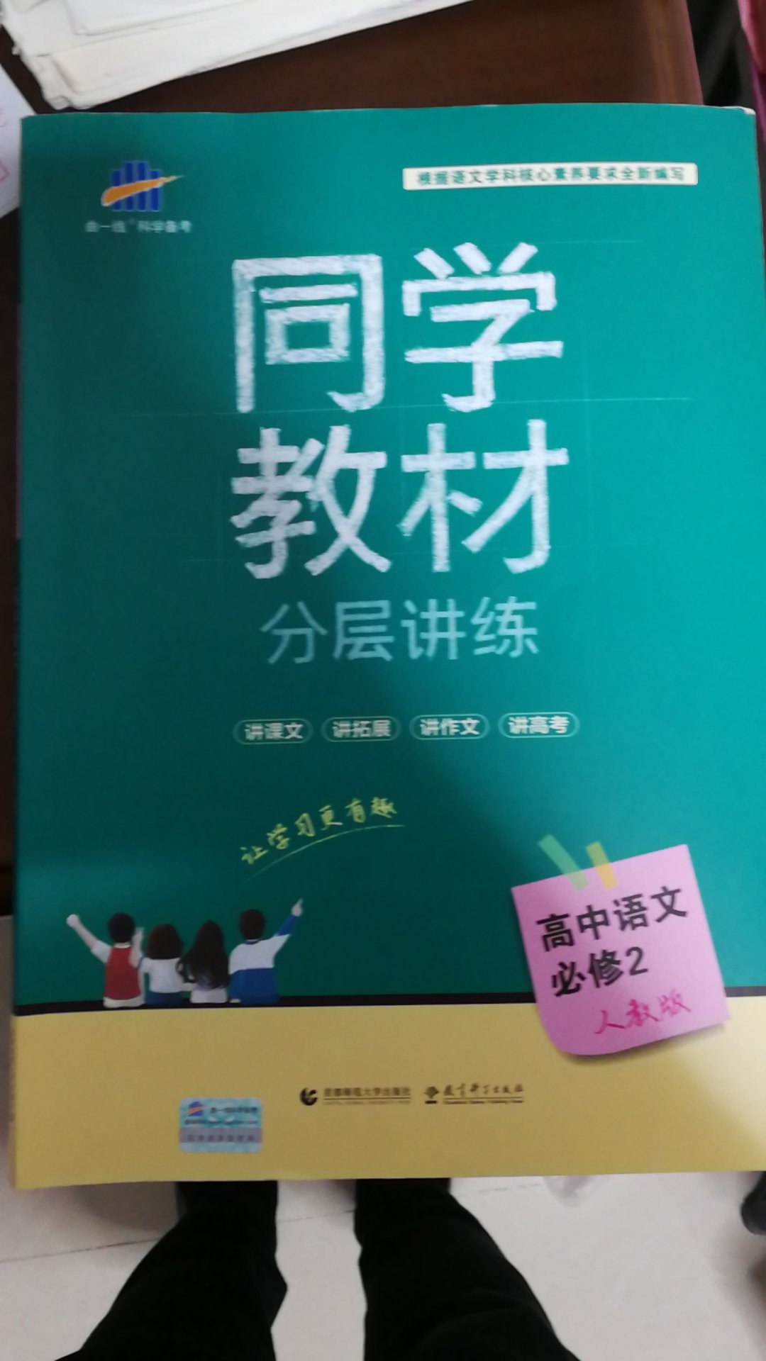 此用户未填写评价内容