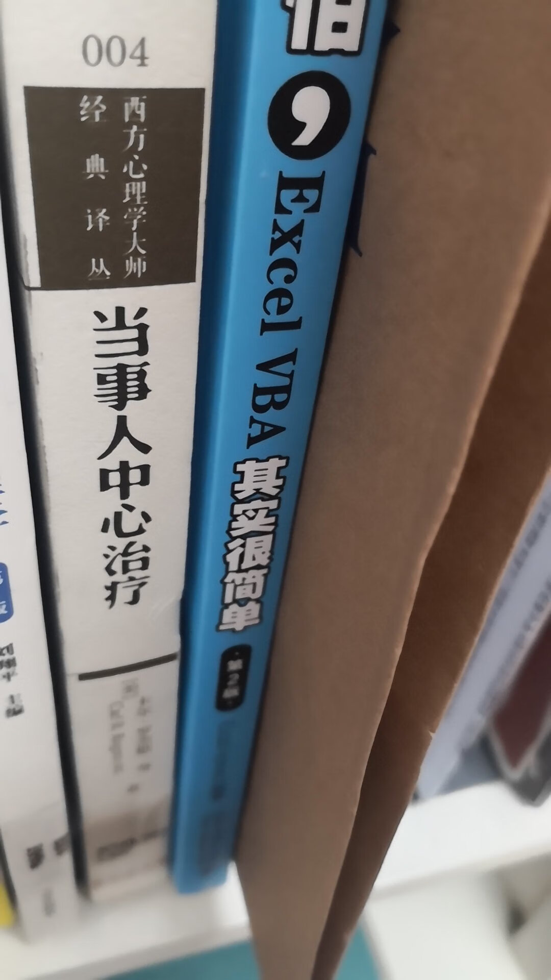 正品，送的快。但其实内容对于不会编程的人来说有点费劲，记不住，也不太有趣。