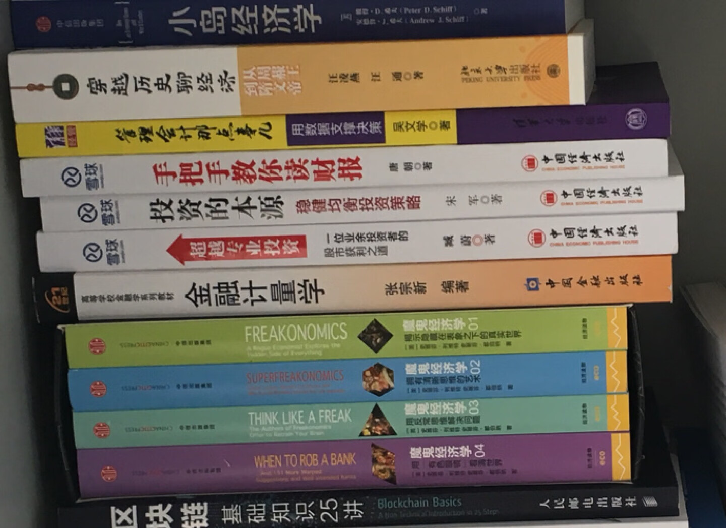 不错不错，深入浅出，很受启发