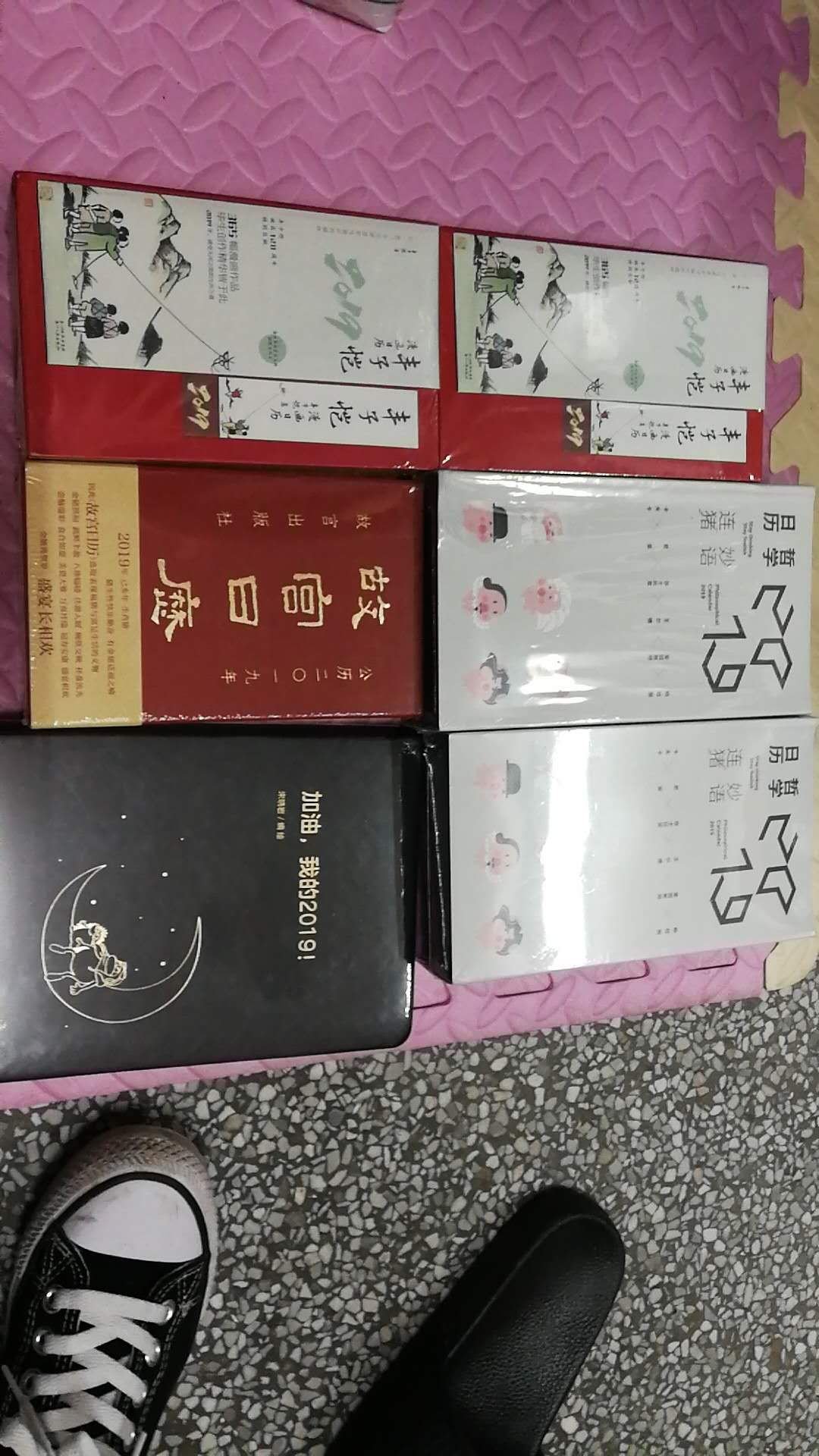 很好，活动可以说很便宜啦！