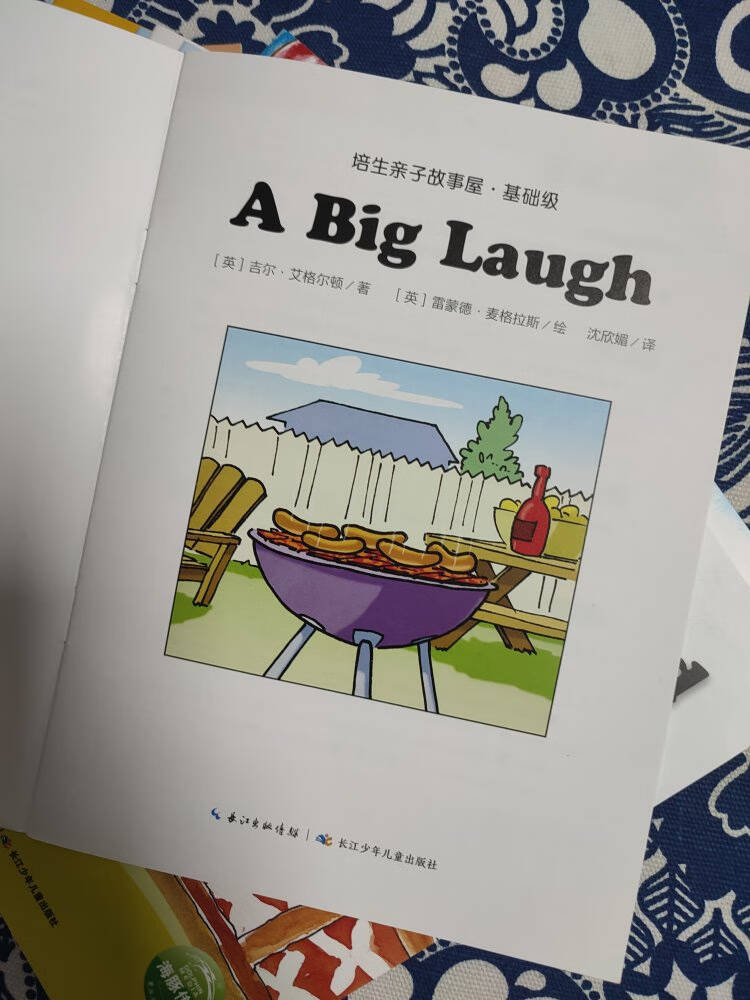 培生爆笑英语分级绘本套装全56册(少儿幼儿儿童小学生英文英语分级阅读绘本三年级英语启蒙书籍读物教材)