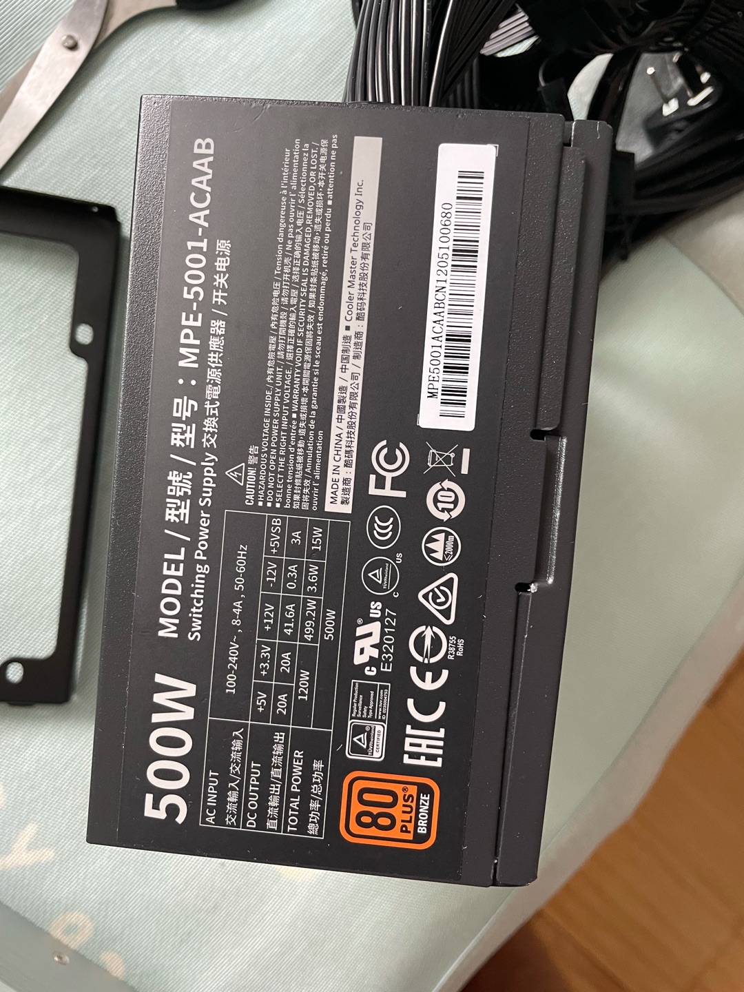 酷冷至尊mwe bronze 500w(mpx-5001-acaab-cn)-值得买吗?