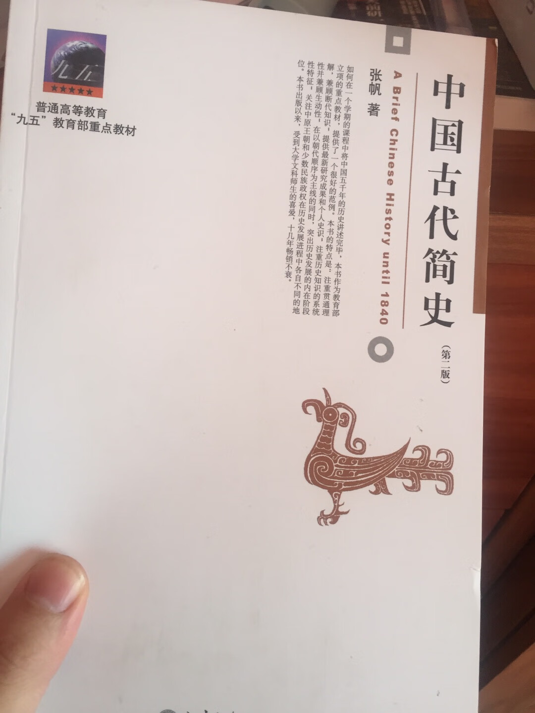 好书，留着慢慢读