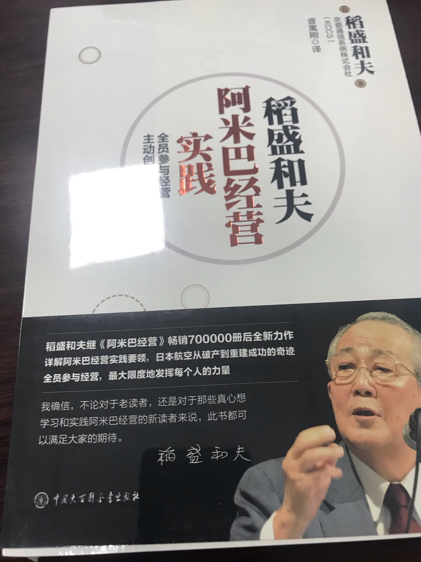 我为什么喜欢在买东西，因为今天买明天就可以送到。我为什么每个商品的评价都一样，因为在买的东西太多太多了，导致积累了很多未评价的订单，所以我统一用段话作为评价内容。购物这么久，有买到很好的产品，也有买到比较坑的产品，如果我用这段话来评价，说明这款产品没问题，至少85分以上，而比较垃圾的产品，我绝对不会偷懒到复制粘贴评价，我绝对会用心的差评，这样其他消费者在购买的时候会作为参考，会影响该商品销量，而商家也会因此改进商品质量。