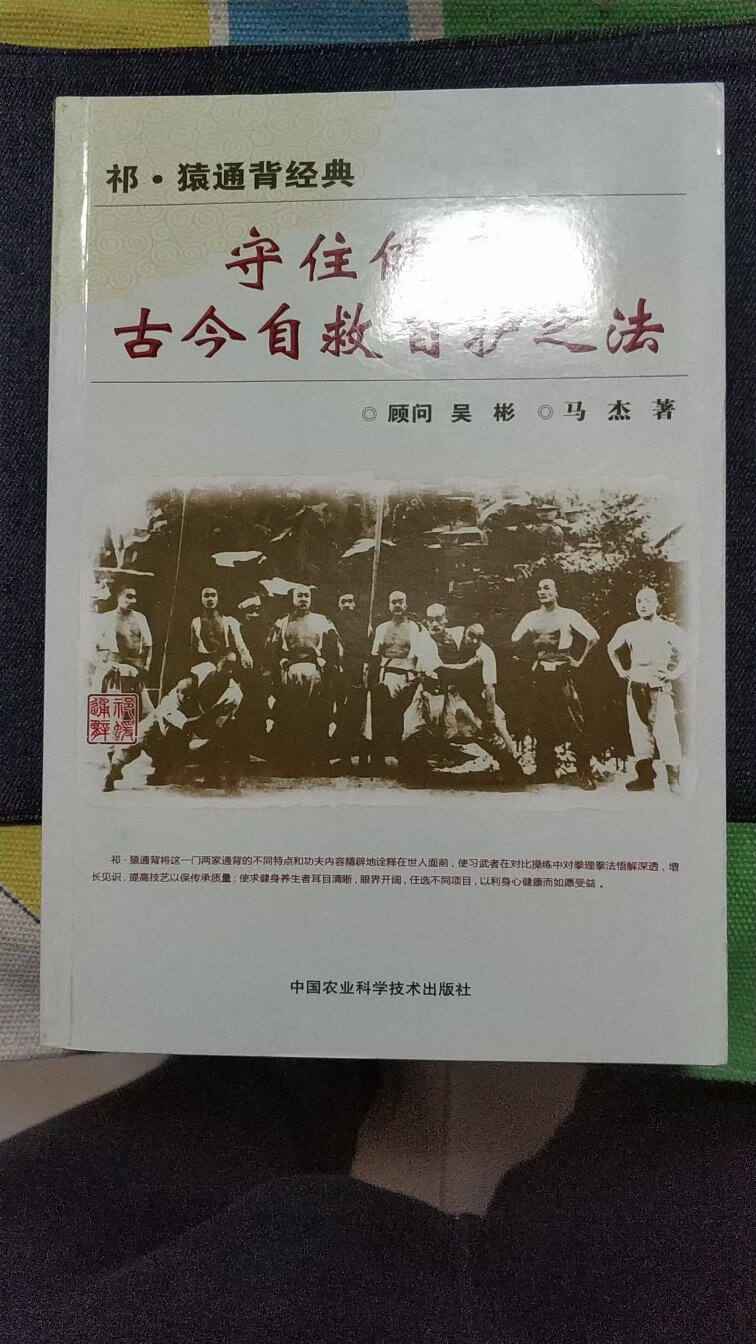 此用户未填写评价内容