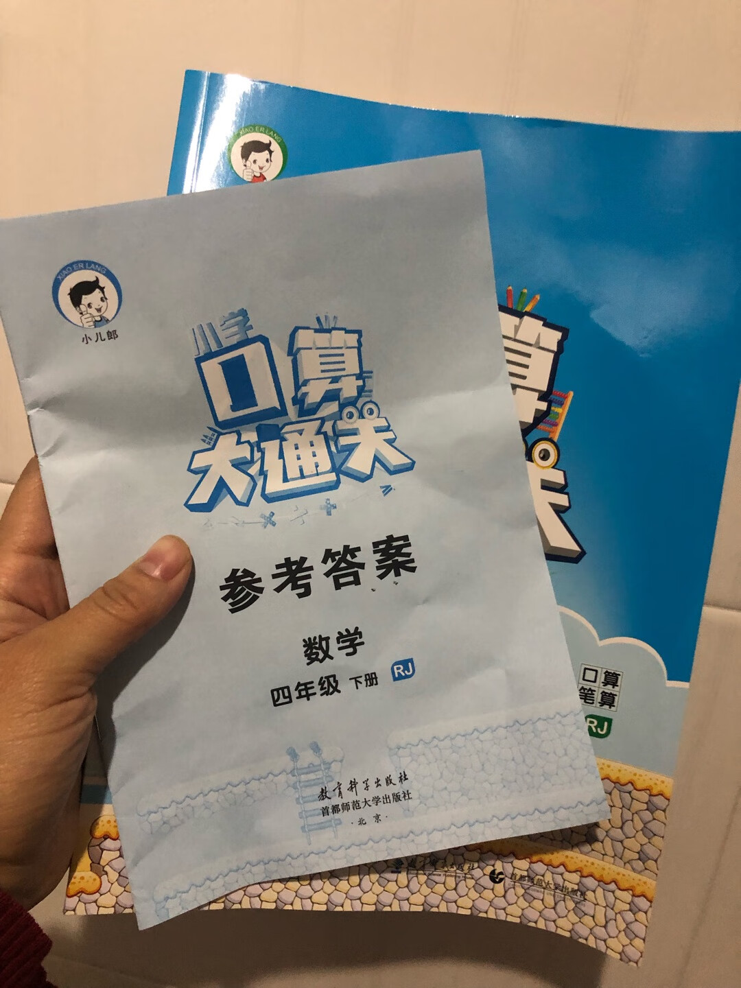 客服态度很好，有问必答，回复详尽细致。商品质量非常好，与卖家描述的一致，对商品非常满意,完全超出期望值。发货速度非常快，包装非常仔细、严实，物流公司服务态度也很好，运送速度很快，很满意的一次购物。