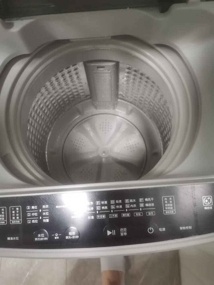 荣事达（Royalstar）全自动波轮洗衣机家用租房节能大容量一键脱水蓝光7.0KG实惠冲销量款