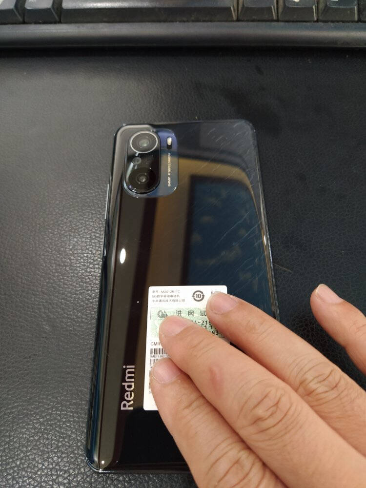 RedmiK40Pro+骁龙888三星E4旗舰120Hz高刷直屏一亿像素夜景12GB+256GB晴雪游戏电竞5G手机小米红米