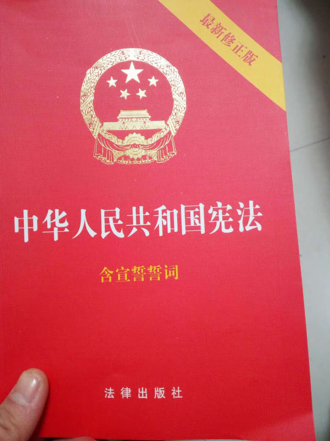 很好哦，发货速度也很快哦