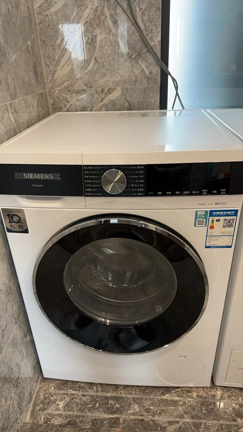 ��װʦ���ܸ��𣬰�װ...