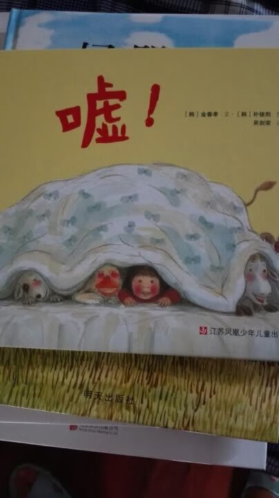 我为什么喜欢在买东西，因为今天买明天就可以送到。我为什么每个商品的评价都一样，因为在买的东西太多太多了，导致积累了很多未评价的订单，所以我统一用段话作为评价内容。