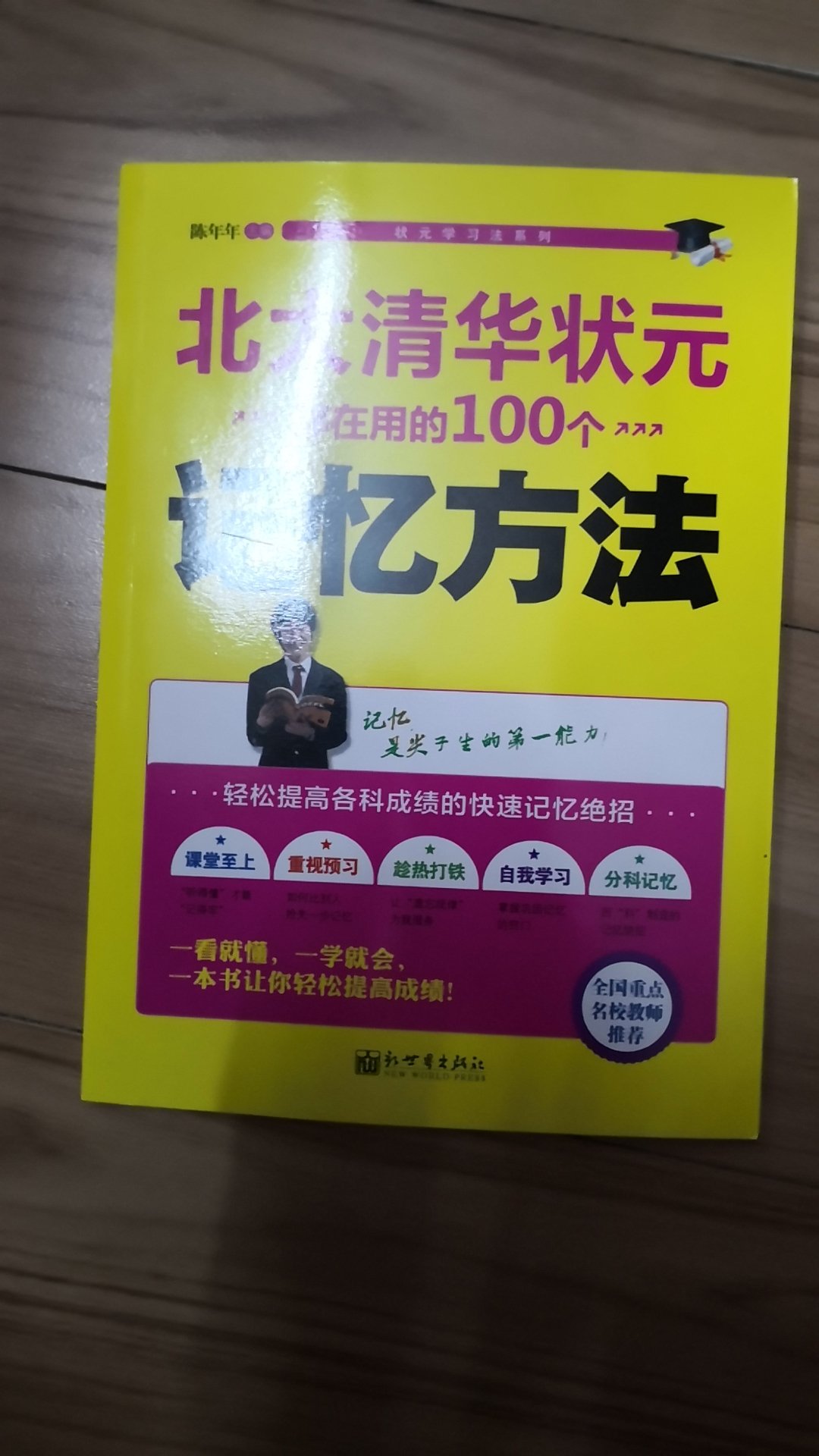 购物价格实惠，物流神速。值得光顾。