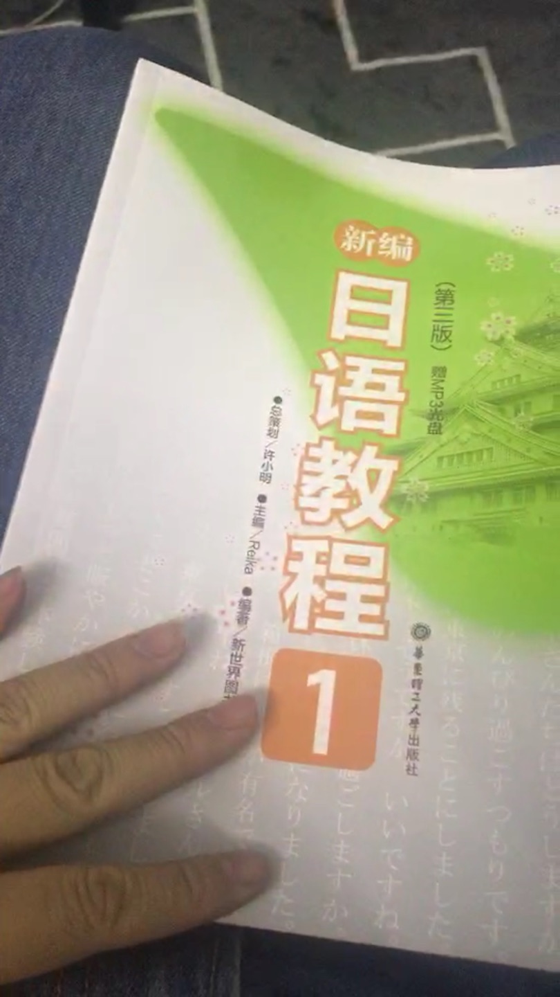 我为什么喜欢在买东西，因为今天买明天就可以送到。我为什么每个商品的评价都一样，因为在买的东西太多太多了，导致积累了很多未评价的订单，所以我统一用段话作为评价内容。购物这么久，有买到很好的产品，也有买到比较坑的产品，如果我用这段话来评价，说明这款产品没问题，至少85分以上，而比较垃圾的产品，我绝对不会偷懒到复制粘贴评价，我绝对会用心的差评，这样其他消费者在购买的时候会作为参考，会影响该商品销量，而商家也会因此改进商品质量。