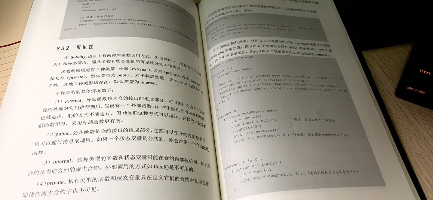 此用户未填写评价内容