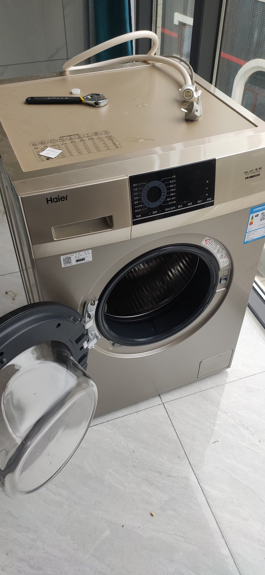 海尔eg100b209g点评