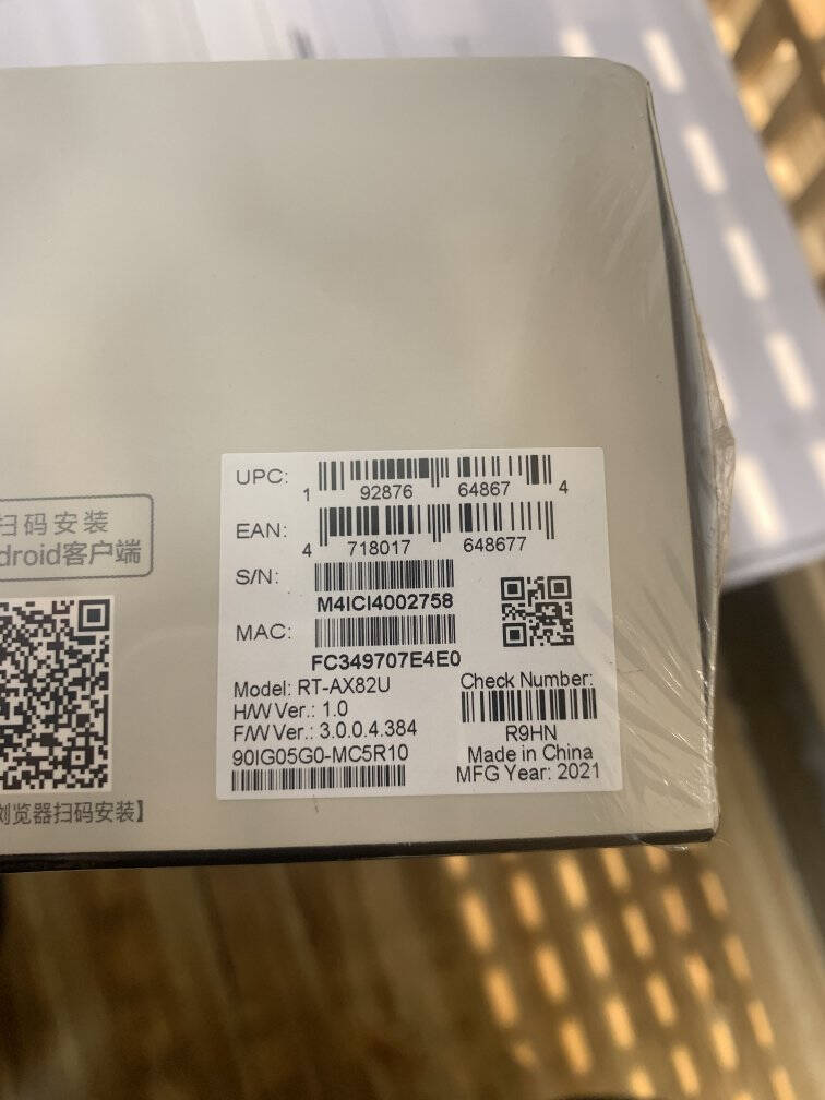 华硕(ASUS)RT-AX86U双频5700M全千兆路由无线路由器/一键性能加速/2.5G端口/WiFi6路由/PS5网络加速