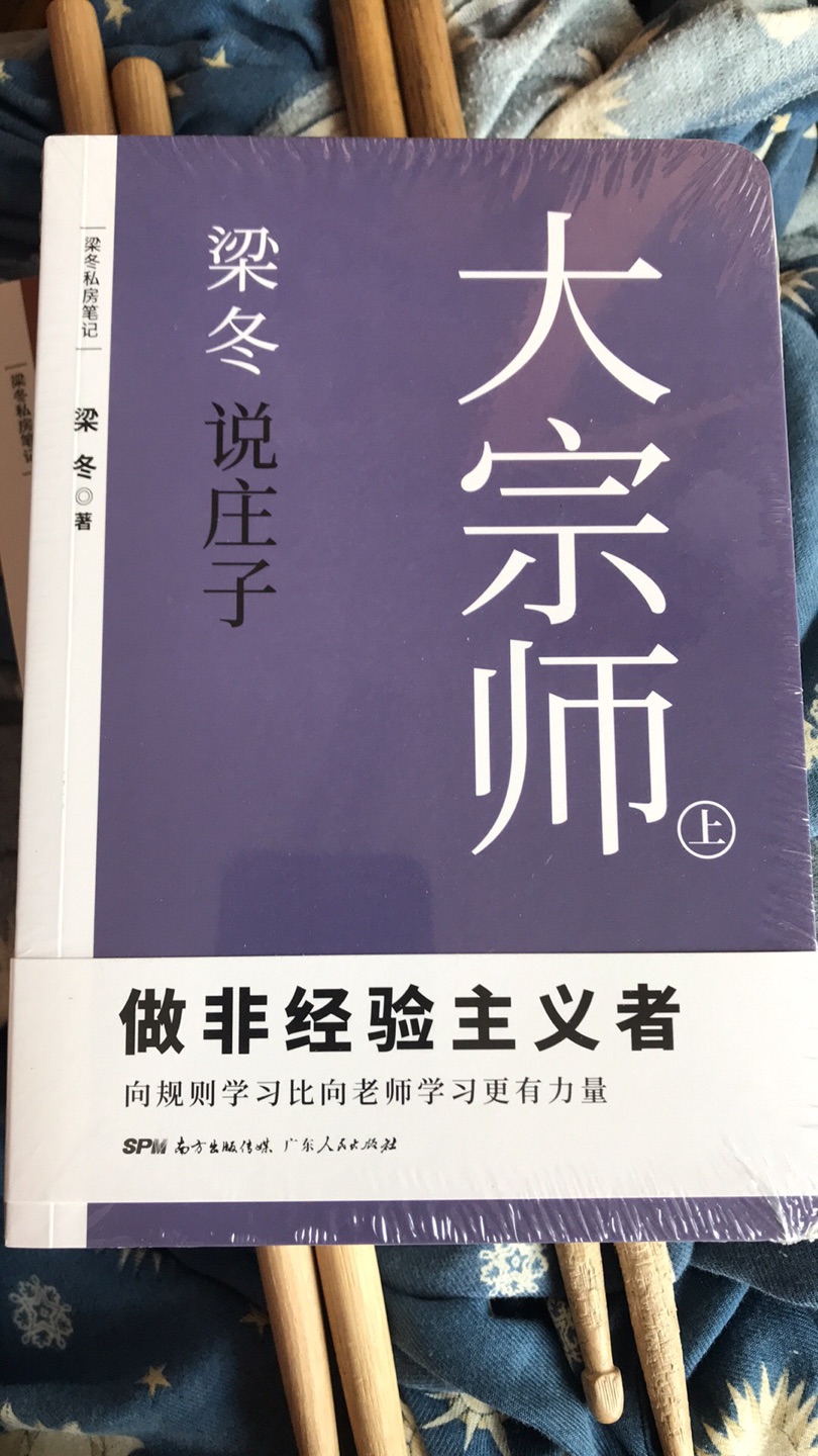 此用户未填写评价内容