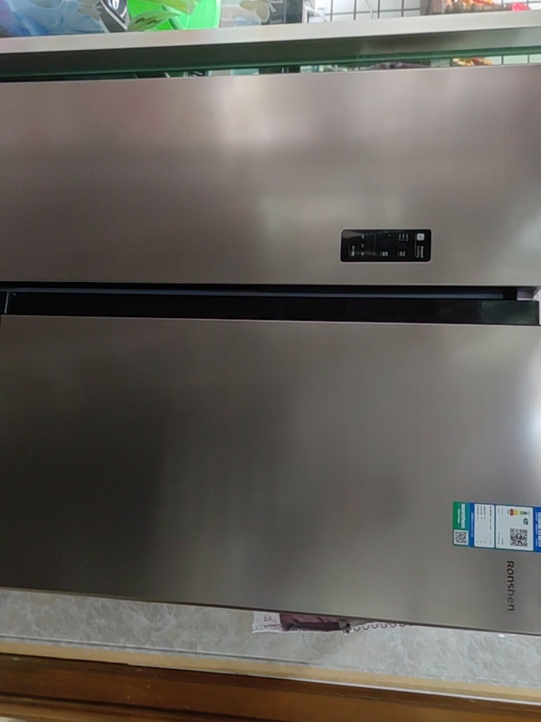 容声bcd558wks1hpg点评