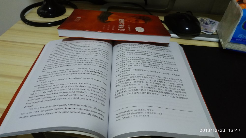 质量看着不错，慢慢学习！！！明日复明日，明日何其多，我生待明日，万事成蹉跎。世人若被明日累，春去秋来老将至。朝看水东流，暮看日西坠。百年明日能几何，请君听我明日歌。