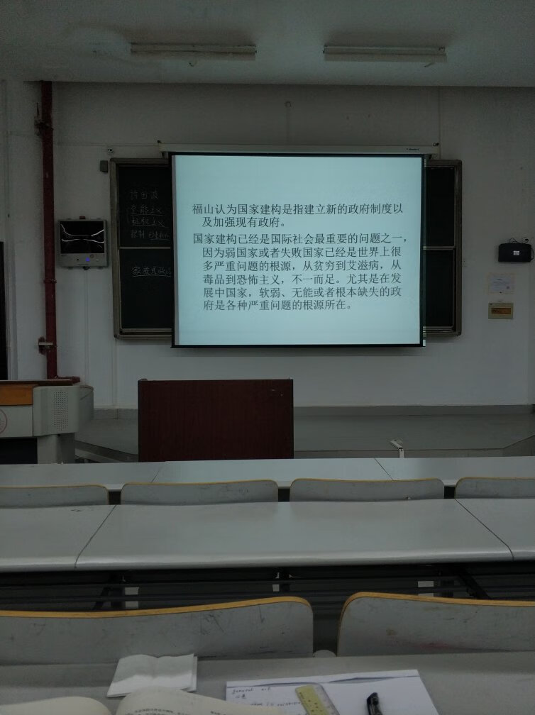 很好，大学把语法落下了，需要好好补课