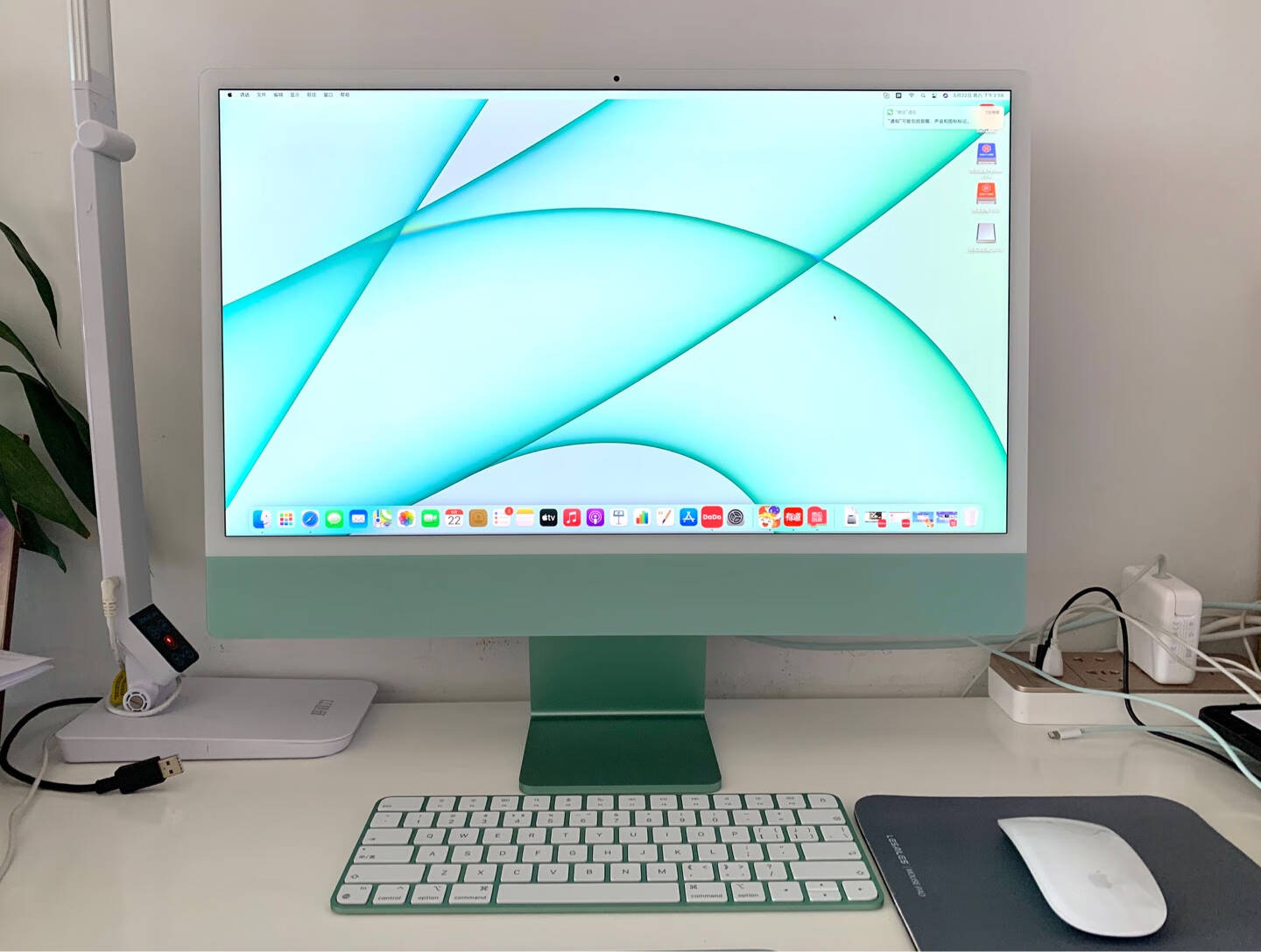 AppleiMac24英寸4.5K屏八核M1芯片(8核图形处理器)16G512GSSD一体式电脑主机银色Z12R【定制机】