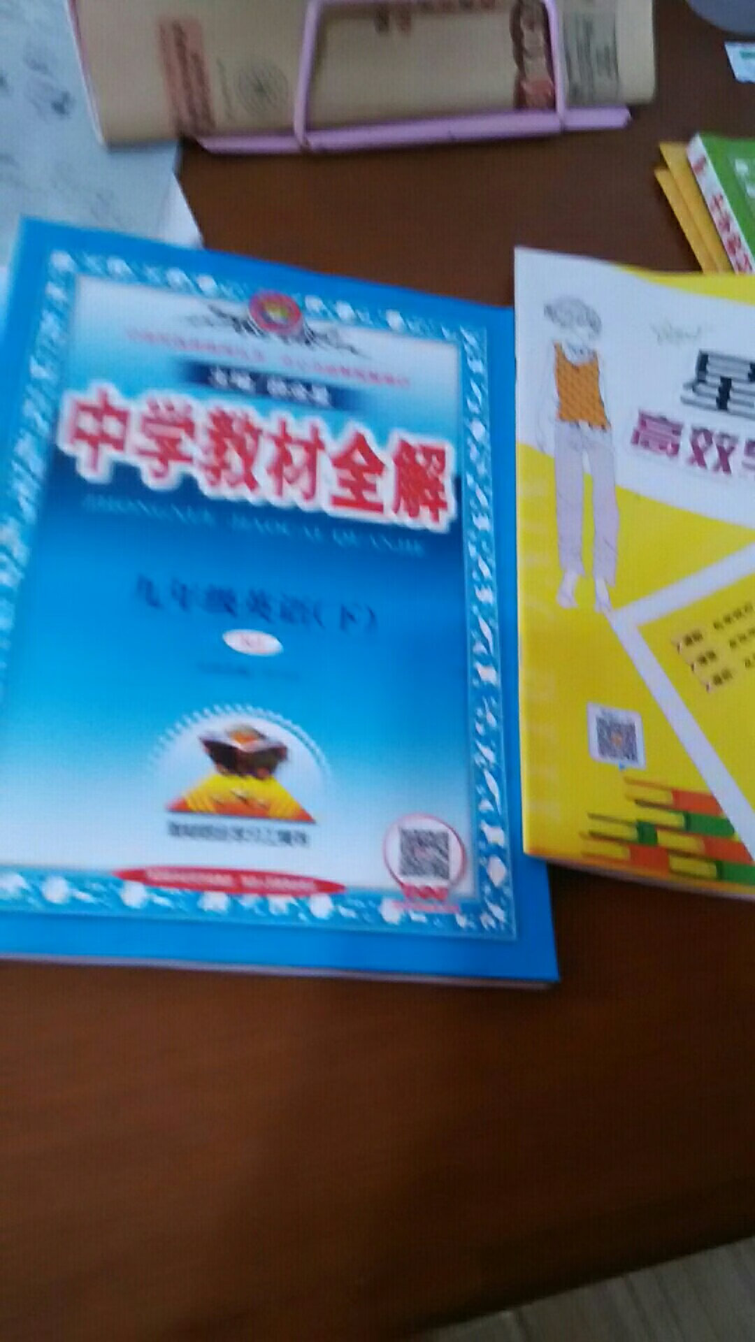很好，一下买了整套回来给孩子学习，效果不错！