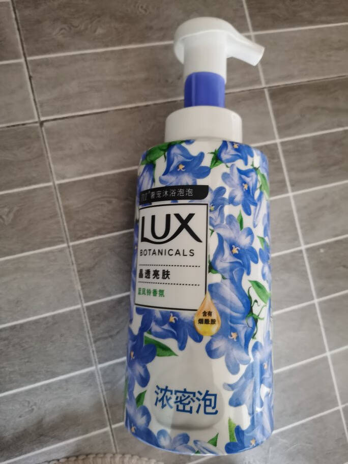 力士植萃沙龙香身体磨砂膏樱花香与烟酰胺290g温和去角质搓泥宝迪丽热巴同款