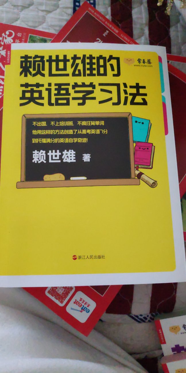 此用户未填写评价内容