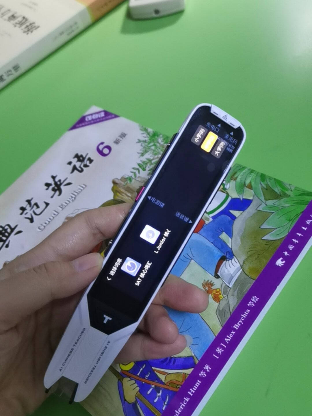 阿尔法蛋AI词典笔T10离线扫描翻译笔点读笔小学初高中电子词典单词笔扫读笔英语学习机翻译机电子辞典