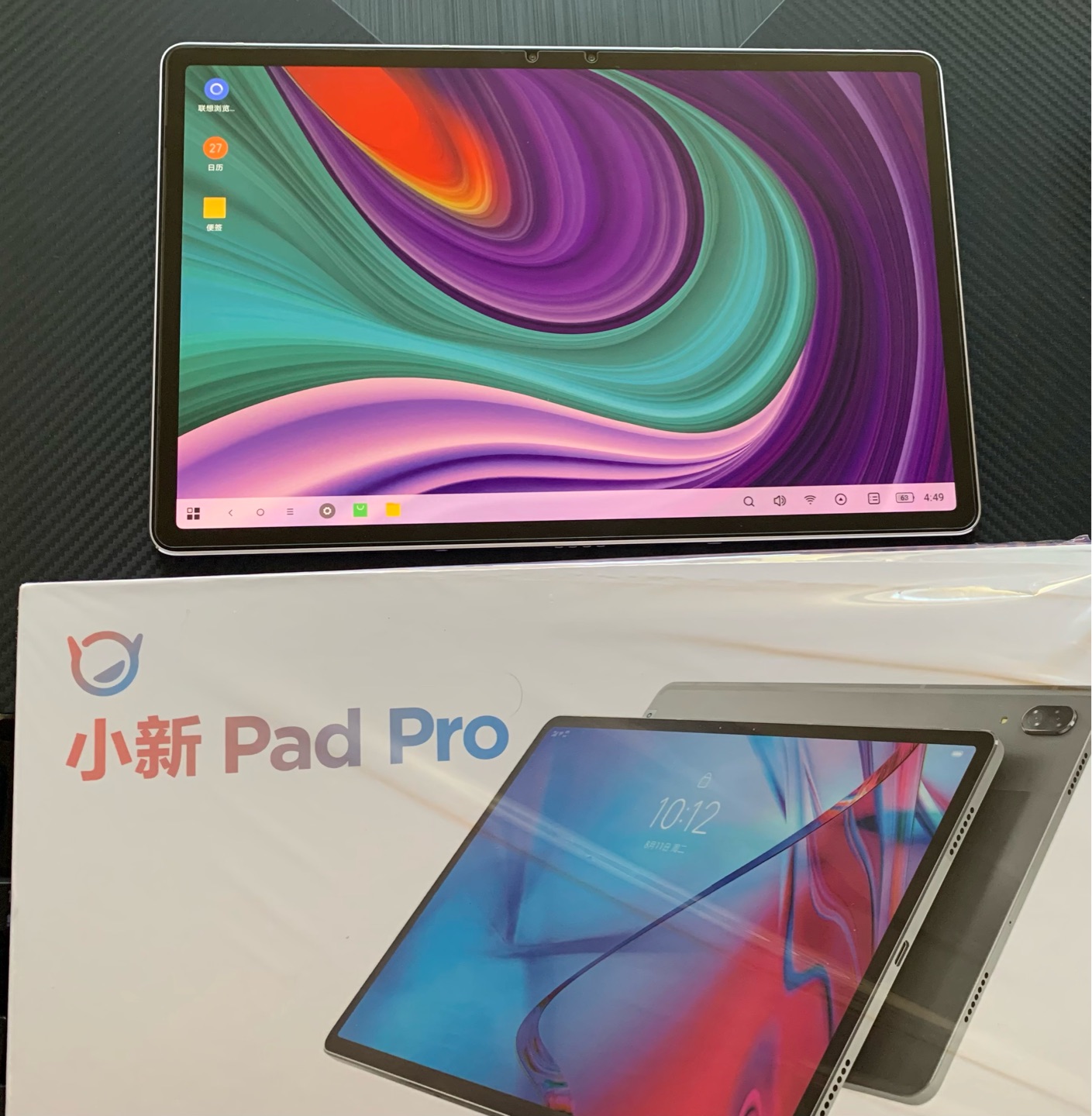 联想小新padpro2021点评