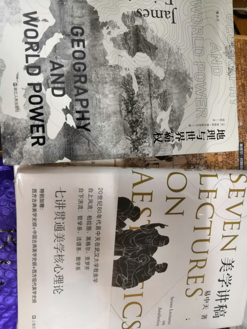 东西不错，实惠而且质量还信得过，物流也还可以，卖家挺好，总来的说很好。要是能更便宜点，那么就更佳了！！！