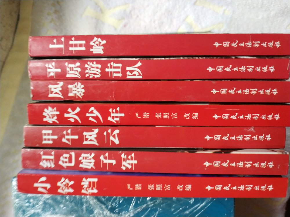 读过《七彩语文》杂志的小朋友，一定还想读一读《七彩语文·阅读》这本书；没有读过《七彩语文》的小朋友，一定更想读一读这本书了。